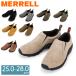 ���������|�C���g���ʒ� �y���s�A���i�z �H�~ ������ Merrell �W�����O�����b�N �����Y �C �V���[�Y �y�� �X�j�[�J�[ �X���b�|�� ���b�N�V���[�Y