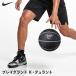  O-Bon .. сначала рассылка Nike NIKE Play Grand K*te. Ran to7 номер Play ground баскетбол лампочка 