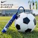  O-Bon .. сначала рассылка Nike NIKE Esse n автомобиль ru мяч насос воздушный насос воздух .. насос мелкие вещи аксессуары 