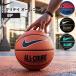 ���~���x�܂��z�� �i�C�L NIKE �G�u���f�C �I�[���R�[�g8P 7�� 6�� �o�X�P�b�g�{�[�� ��  ���O ���� �o�X�P �{�[�� ����