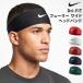  Nike NIKE Dri-FIT Fury широкий головная повязка пот прекращение мужской женский мелкие вещи 