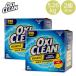 �y���s�A���i�z �I�L�V�N���[�� OxiClean �}���`�p�[�p�X�N���[�i�[ 5.26kg 2�Z�b�g ��e�� ��� ���� �|�� �Y���� �R�X�g�R 564551 Versatile