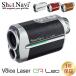 �V���b�g�i�r Shot Navi �{�C�X���[�U�[ GR ���I Voice Laser GR Leo GPS�����v���@ �S���t �����v �o�����^�C��