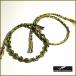  ножной браслет mi солнечный ga пара шея мужской 2 шт SET камуфляж MIX anklet034 бесплатная доставка 