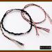  ножной браслет mi солнечный ga пара шея мужской Gucci цвет 3шт.@ линия чёрный anklet076 бесплатная доставка 