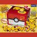�|�P�b�g�����X�^�[ �|�P���� �O�b�Y �s�J�`���E�o���N ������ �s�J�`���E ������ �������뒙���� �������� BANK NEW �������� �o���N �V���C�����K�i ��������