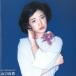  Yamaguchi Momoe CD хит коллекция vol.1 16 искривление DQCL-5103 лучший альбом imi Tey shon* Gold .. день ... бесплатная доставка 