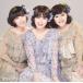  Candies CD хит коллекция 17 искривление лучший альбом DQCL-5105 год внизу. мужчина Heart. Ace . выходит . нет Showa. шедевр караоке бесплатная доставка 