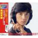  Saijo Hideki CD super * лучший лучший альбом DQCL-1179 YOUNG MAN Y.M.C.A.. делать сезон Galant du бесплатная доставка 