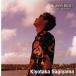  Sugiyama Kiyotaka CD super лучший * коллекция лучший хит 16 искривление .. если. Ocean способ. LONELY WAY шедевр хит искривление WQCQ-158