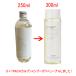 D＋TRAD ディートラッドスカルプ モイストシャンプー 300ml ディー・トラッド スカルプ シャンプー ライト Scalp Shampoo MOIST BASED ON SCIENCE マジェスティ