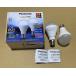  Panasonic Mini klip тонн type LED лампа E17 застежка лампа 60 форма соответствует днем свет цвет соответствует (6.7W) широкий распределение свет модель 2 шт. комплект LDA7DGE17K60ESW22T