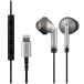  Elecom стерео слуховай аппарат внутренний year type Lightning подсветка Mike есть Fast Music LFS10I φ13.6mm высокая прочность кабель серебряный EHP-LFS10IMSV 1.2m