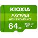 KIOXIA высокая прочность microSDHC память карта UHS-I 64GB KEMU-A064G * упаковка царапина, загрязнения, наклейка приклеивание и т.п. иметь. новый товар нераспечатанный.