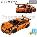  доставка внутри страны Lego сменный блок lionking производства technique Porsche 911 GT3 RS 42056 orange внутренний наличие деталь отсутствует гарантия наружная коробка есть 