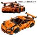  доставка внутри страны Lego сменный блок lionking производства technique Porsche 911 GT3 RS 42056 orange внутренний наличие деталь отсутствует гарантия наружная коробка нет 
