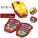  доставка внутри страны Lego сменный блок Ironman микро fig книжка отсутствует гарантия нет 60 body имеется свет блок имеется наружная коробка есть внутренний наличие 
