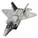  доставка внутри страны Lego сменный блок F-22 истребитель 1729 деталь juhang производства наружная коробка есть внутренний наличие гарантия нет 