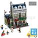  доставка внутри страны Lego сменный блок Париж. ресторан 10243 KING производства внутренний наличие деталь отсутствует гарантия нет наружная коробка есть на следующий день отправка Parisian Restaurant