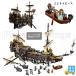 доставка внутри страны Lego сменный блок Пираты Карибского моря немой Mary - номер 71042 leji производства деталь отсутствует гарантия наружная коробка есть внутренний наличие 