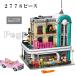 доставка внутри страны Lego сменный блок klieita- Downtown tina-10260 Lepin производства внутренний наличие деталь отсутствует гарантия нет наружная коробка есть 