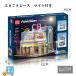  доставка внутри страны Lego сменный блок klieita- Cafe ресторан свет блок имеется 2078pcs MouldKing производства деталь отсутствует гарантия нет наружная коробка есть внутренний наличие 