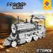  metal мозаика локомотив 876 деталь металл мозаика болт гайка винт plate интерьер ZBToys производства игрушка внутренний наличие на следующий день отправка гарантия нет 