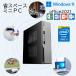  Mini PC настольный Mini персональный компьютер новый товар дешевый первый период установка settled компактный тихий звук WINDOWS11 office2021 Corei5 память 16GB SSD256GB WIFI приемник встроенный 
