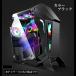 PC кейс ge-ming кейс semi открытый кейс LEKRS производства Lizard Dragon черный ATX M-ATX ITX простой водяное охлаждение соответствует внутренний наличие 