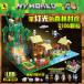  новый товар на следующий день отправка отсутствует гарантия нет Lego сменный блок мой n craft новый лес ...2106 деталь Mini fig свет блок имеется Рождество подарок 