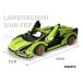  доставка внутри страны Lego сменный блок technique Lamborghini Cyan 42115 зеленый желтый 3696pcs sk производства деталь отсутствует гарантия нет наружная коробка есть внутренний наличие 