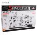  Space направляющие Revell 3 jet Coaster интерьер игрушка 231-3 внутренний наличие 