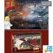  доставка внутри страны Lego сменный блок игра obs заем z Dragon красный 1889pcs super18k производства деталь отсутствует гарантия нет наружная коробка есть внутренний наличие 