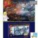  доставка внутри страны Lego сменный блок игра obs заем z Dragon голубой 1889pcs super18k производства деталь отсутствует гарантия нет наружная коробка есть внутренний наличие 