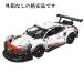  доставка внутри страны Lego сменный блок technique Porsche 911 RSR 42096 SY производства внутренний наличие деталь отсутствует гарантия нет наружная коробка нет 