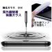  экран защита стекло 2 шт. комплект iphone11 iphone11pro iphone11promax ультрафиолетовые лучи склейка UV ультрафиолетовые лучи лампа стерилизация дешевый доступный товар 