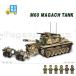 доставка внутри страны Lego сменный блок M60magaf танк 1753 деталь yuming производства наружная коробка есть внутренний наличие гарантия нет 