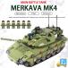  доставка внутри страны Lego сменный блок meru бегемот MK4 танк 1730 деталь yuming производства наружная коробка есть внутренний наличие гарантия нет 