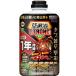... strong шарик .800g KINCHO садоводство 