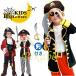  ребенок море . костюмированная игра Halloween костюм Pirates Carib мужчина Kids маскарадный костюм меч имеется 6 позиций комплект костюм судно длина судно езда 100 110 120 130 140 150
