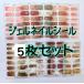 5祻åȡΩŪͥ륷롡3DNo.858