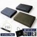 [ стандартный распродажа ] Orobianco футляр для визитных карточек OROBIANCOpo Inte do серии ORS130860 кожа бизнес натуральная кожа черный хаки темно-синий День отца 