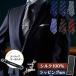 [ стандартный распродажа ]Orobianco Orobianco мужской галстук полоса голубой темно-синий g letter i костюм синий бордо красный подарок подарок 