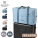 [ стандартный распродажа ]MILESTOmi rest UTILITY MLS903poketabru сумка "Boston bag" 45L складной водоотталкивающий CORDURA Carry on путешествие мужской женский 
