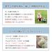 ���p�T�b�J�[�{�[�� �^�O�t�� ��C����t ���^�� ���^�� �������� �y�b�g�g�C �g���[�j���O ���O�������p �^���s���΍� PeLo �֘A�摜3