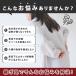 �e�[�u�� �r �p������ �� �������� ���グ 10�i�K�ŗ��p�\ TJQ �֘A�摜2