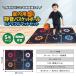�o�X�P�b�g�{�[�� �É� �����p �h���u�����K�}�b�g�Z�b�g 5���� �q�� ��l ����g�� ����~�ߕt�� ���[�ܕt�� TJQ �֘A�摜1