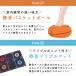 �o�X�P�b�g�{�[�� �É� �����p �h���u�����K�}�b�g�Z�b�g 5���� �q�� ��l ����g�� ����~�ߕt�� ���[�ܕt�� TJQ �֘A�摜3