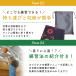 �o�X�P�b�g�{�[�� �É� �����p �h���u�����K�}�b�g�Z�b�g 5���� �q�� ��l ����g�� ����~�ߕt�� ���[�ܕt�� TJQ �֘A�摜4