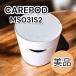 CAREPOD MS031S2 увлажнитель есть перевод 